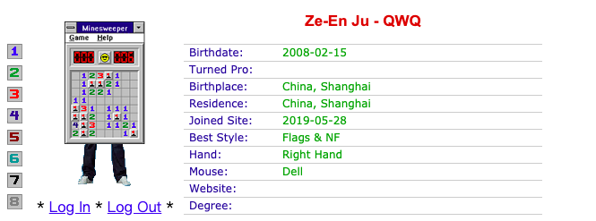 扫雷游戏竟然有世界排行榜，中国90后00后霸占半壁江山